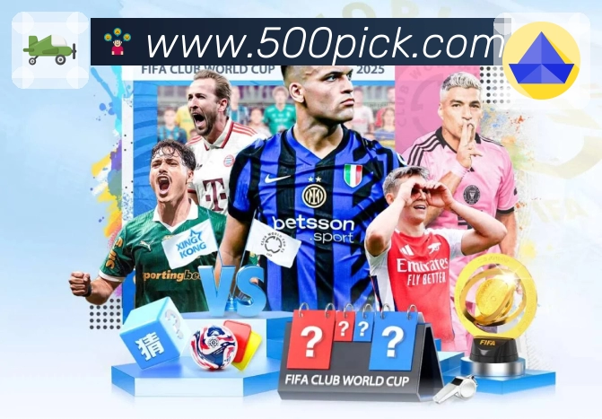 <strong>500彩票网官方</strong>官方App二维码下载