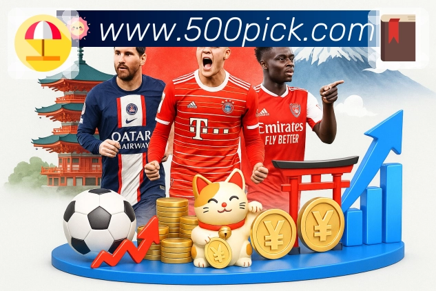 扫码下载官方App